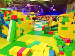 -宝燕乐园(闵行旗舰店)