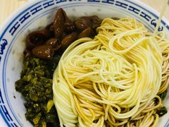 -盛兴面馆(真儒大厦店)