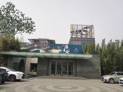 -春晖园度假酒店温泉