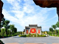 -大槐树寻根祭祖园