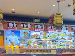 -渔家风味·鲅鱼水饺·央视展播·海鲜天津菜(开发区店)