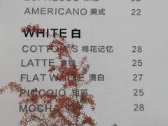 -COTTON CAFE(德信·中外公寓店)