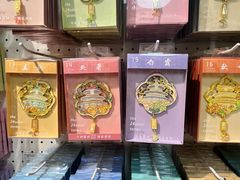 -天坛文创店