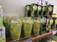 -青山刚昌故乡馆
