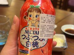 -鸟鹏烧鸟居酒屋(昌岗店)