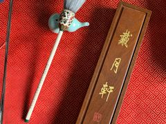 -戴月轩(琉璃厂东街店)