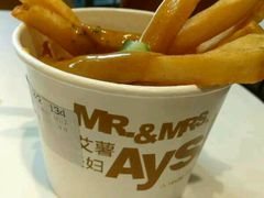 -艾薯夫妇Aysh(福田星河COCOPark店)