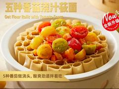 -西贝(武汉群星城店)