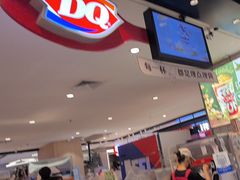 -DQ·蛋糕·冰淇淋(虹口龙之梦店)