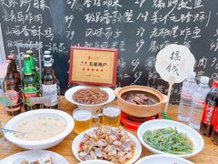 -山海菜馆·海肠捞饭·青岛菜(栈桥店)