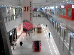 -沈阳HAI乐园
