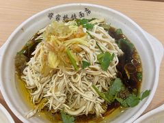 烫干丝-蒋家桥饺面店(东关街店)
