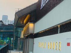-三间愈舍·Triple Spa(重庆IFS国金中心店)