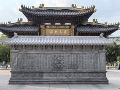 -荣县大佛