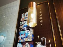 -COSTA COFFEE(国正中心店)