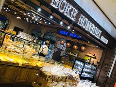 自助取餐区-BOKE博稞烘焙(天佑城店)
