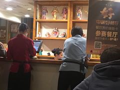 -局气 烤鸭·北京菜(光华路店)