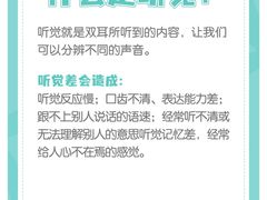 -昂立青少儿成长中心(普陀中潭校区)