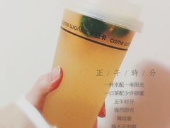 -卡旺卡(淮北鼎盛国际店)