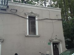 -做了不起的80后