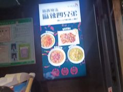 -渝乡辣婆婆·川菜 水煮鱼(中山西路店)