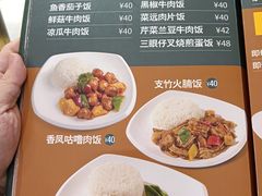 -香港深仔记茶餐厅(东门店)