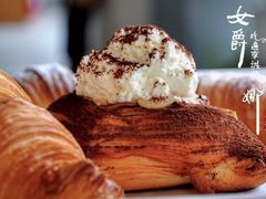 -OUR Bakery(三里屯太古里店)