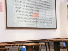 -门框胡同褡裢火烧(赵公口店)