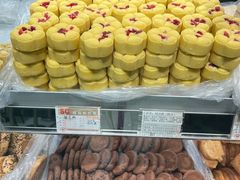 -老鼎丰(靖宇街总店)