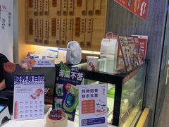 -炖物24章·顺时轻养茶(黄龙店)