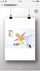 点击看大图 -鹿乐·亲子儿童摄影(城东翠雍新城南区店)