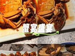 -南京大牌档(济南万象城店)