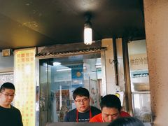 门面-阿麟馄饨(延长路店)