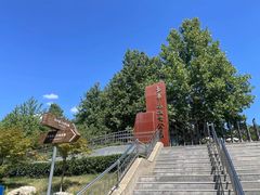 -长辛店二七公园