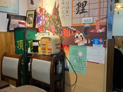 -顶屋咖喱(武大店)