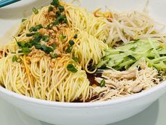 -正兴蜀园(科技园区店)