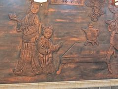 -双喜老铺(人民广场店)