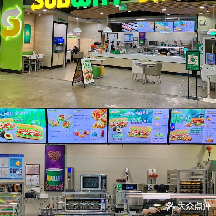 赛百味新品🥑牛油果鲜虾培根三明治巨好吃‼️