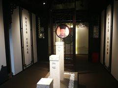 -阳明祠