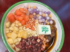 -李炮称盘麻辣烫(无锡荟聚店)