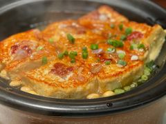 客家酿豆腐-客语客家菜(华发商都店)