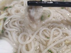 -长人馄饨铺(解放街店)