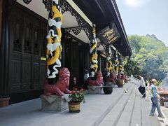 -成都老君山