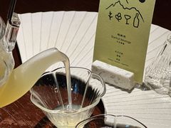-Fuzzy Bistro 浮几韩餐·茶酒馆