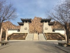 -天涯山