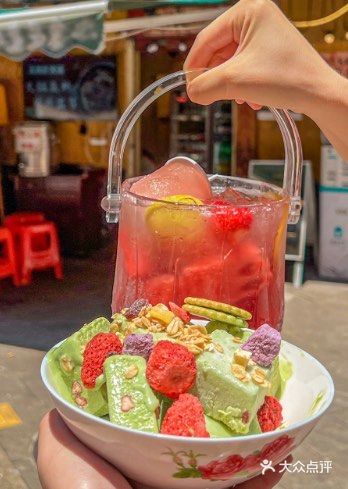 杨记兴臭鳜鱼（联想桥店）