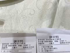 -凤城礼记鱼翅海鲜酒家(新马路总店)