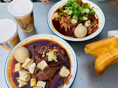 -幸福路牛肉面馆(总店)