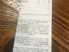 -茶颜悦色(银盆岭万达广场店)