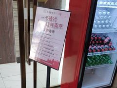 -耳域躺式采耳SPA馆(新街口店)